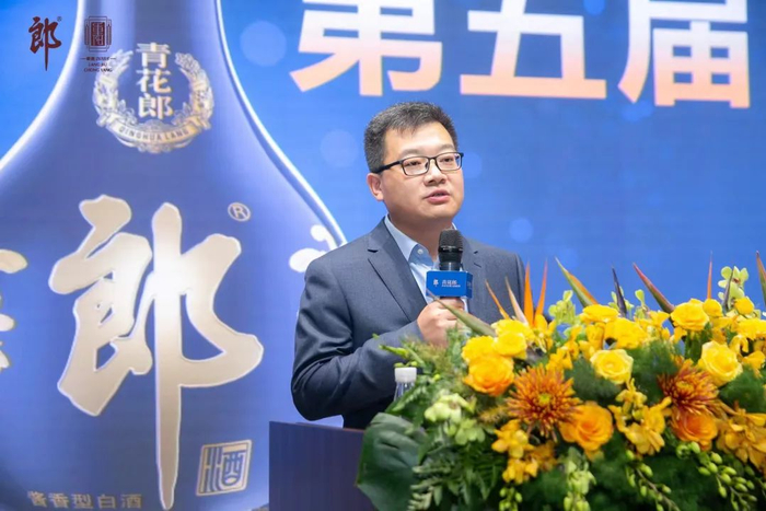 △中国酒业协会名酒收藏专业委员会秘书长、酱香酒专业委员会秘书长刘海坡