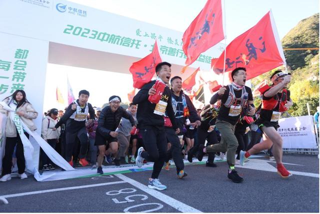2023中航信托·北京善行者正式开走。 受访者供图