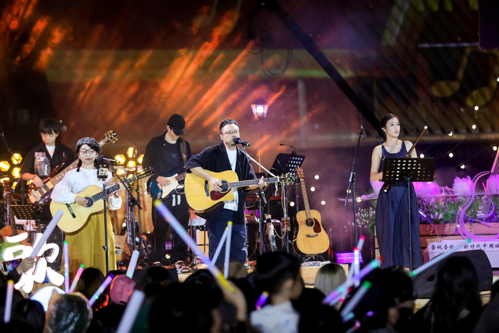 方璐和他的乐队