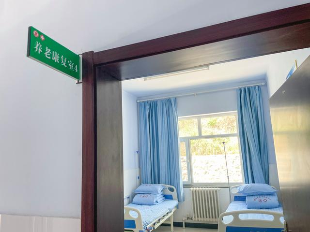 塌山乡卫生院养老康复室。新京报记者 耿子叶 摄