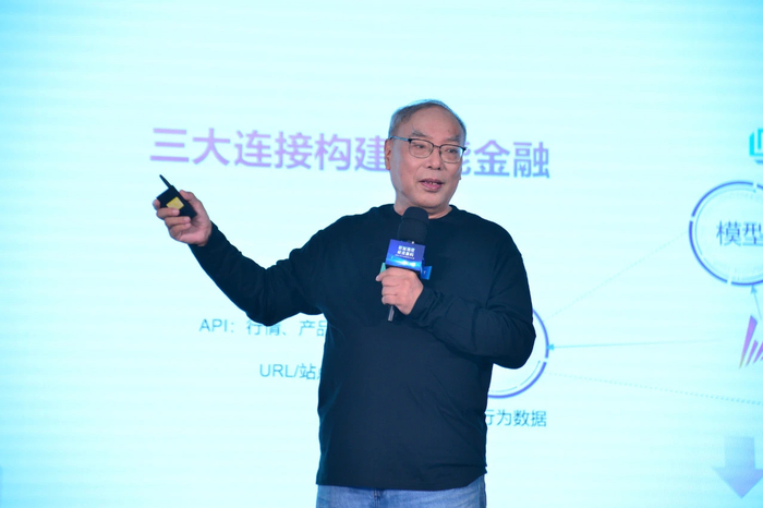 白硕 图片来源：受访对象供图