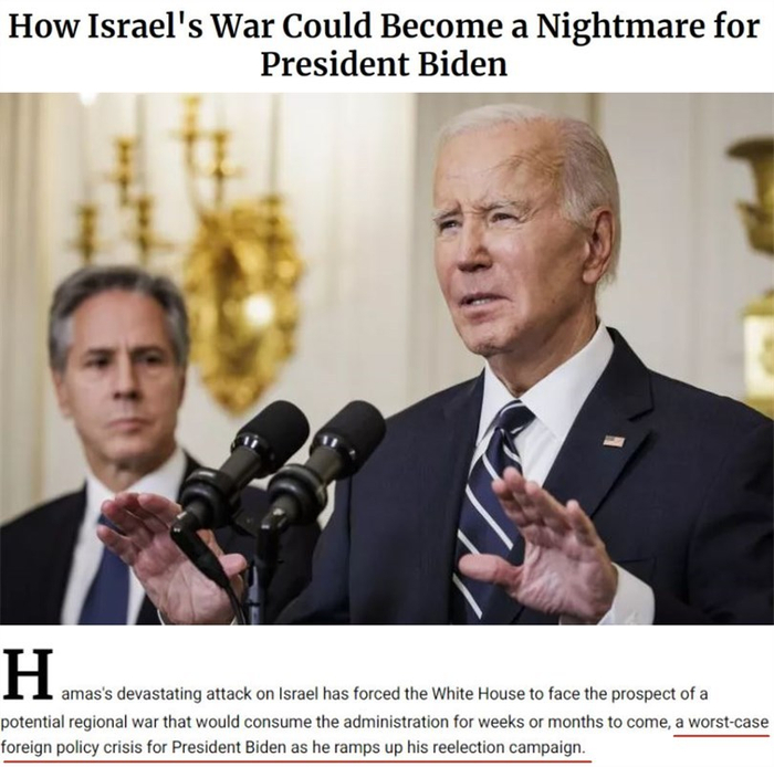 △美国《新闻周刊》报道截图