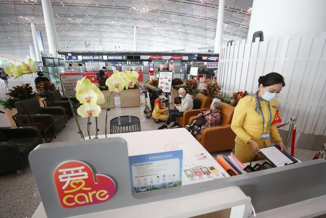 首都国际机场爱心服务专区。  新京报记者 陶冉 摄