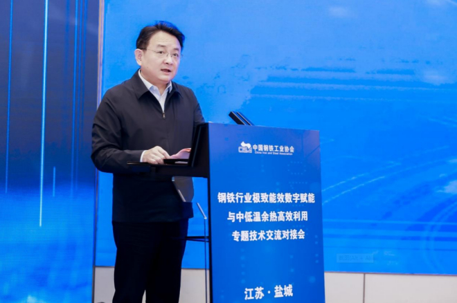 图为唐敬致辞