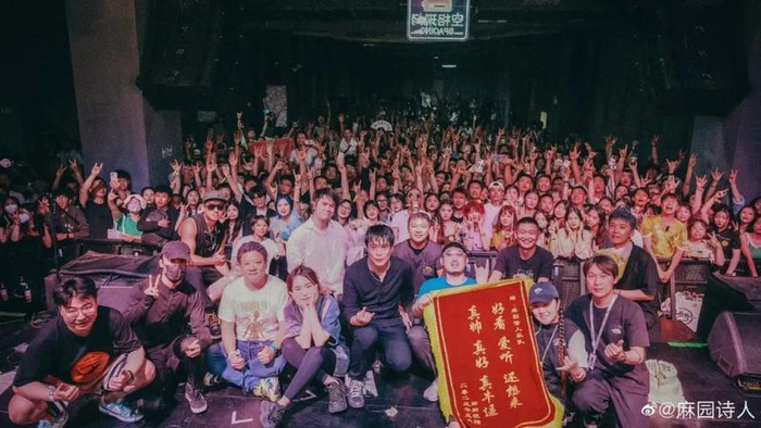 麻园诗人在昆明