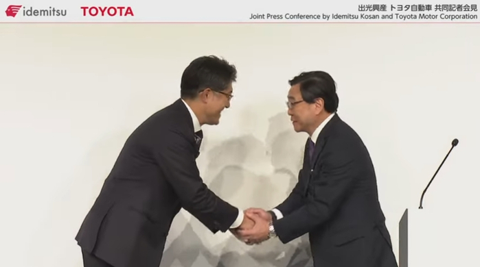 （丰田、出光兴产记者招待会，来源：现场直播）