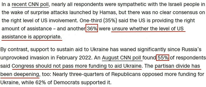 △美国有线电视新闻网报道截图