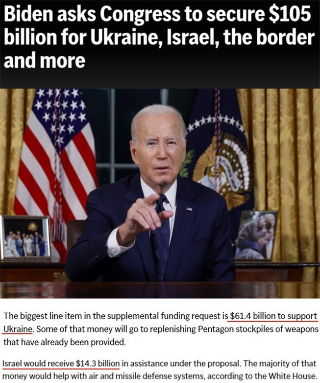 △美联社报道截图