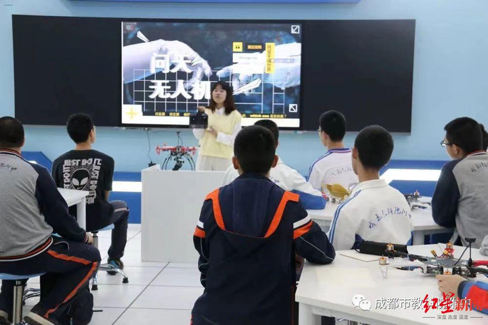 ▲成都市教育科学研究院附属中学