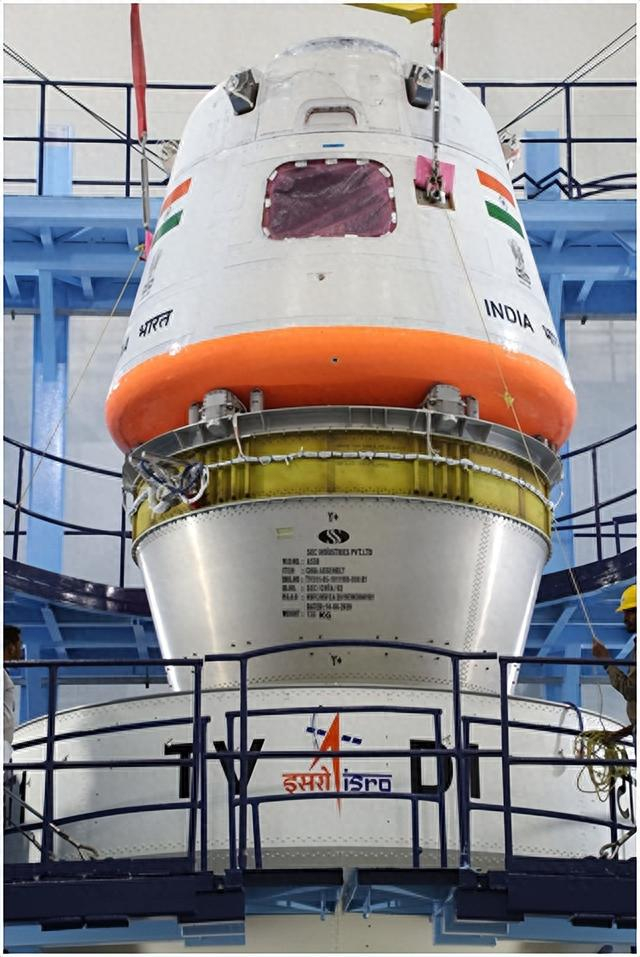 图1 TV-D1 CM 舱段装配展示