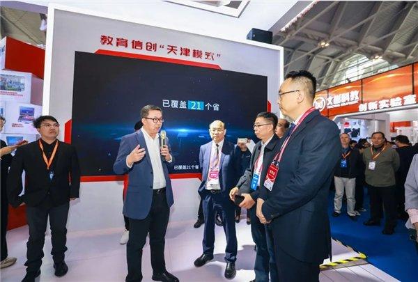助推教育信创新发展,创造栗亮相第82届中国教育装备展示会