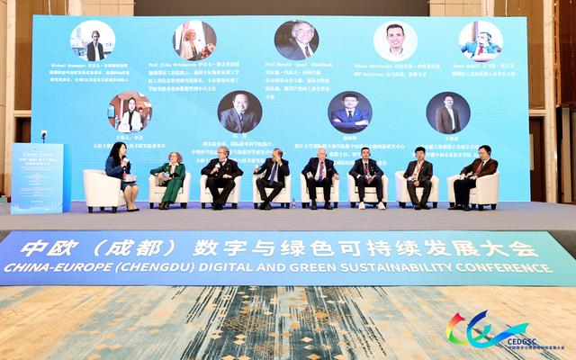 大会举办以“中欧中小企业的数字化和低碳发展及产业合作展望”为主题的圆桌论坛。图/主办方供图