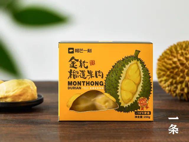 泰国A级金枕榴莲肉!3小时内急冻,新鲜得仿佛置身泰国一般_手机 泰国A级金枕榴莲肉!3小时内急冻,新鲜得仿佛置身泰国一般_手机