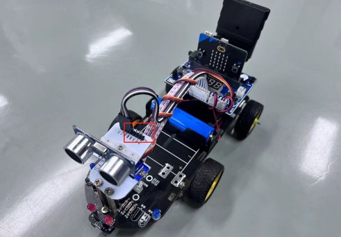 新microbit编程智能小车