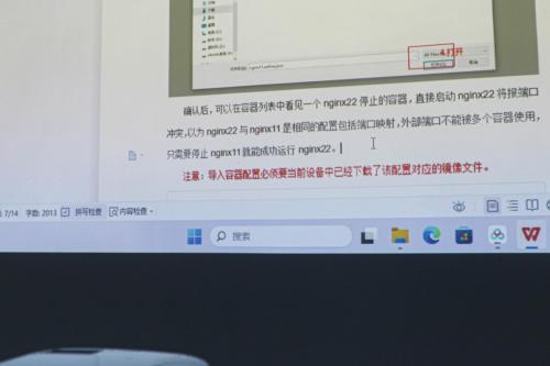小空间怎么实现大屏?短焦投影开启会议新体验!