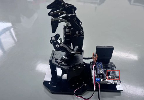 uHand2.0仿生机械手掌