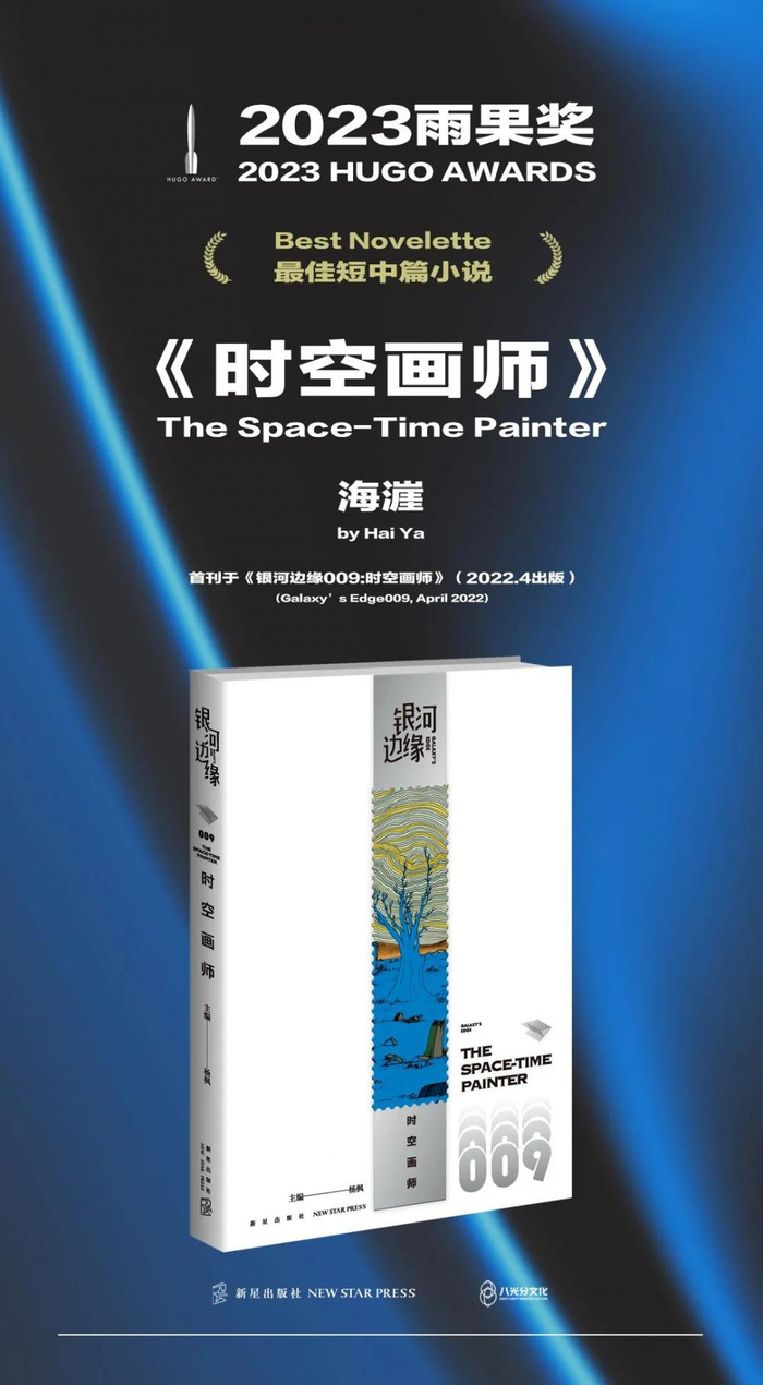 （图片来自网络）