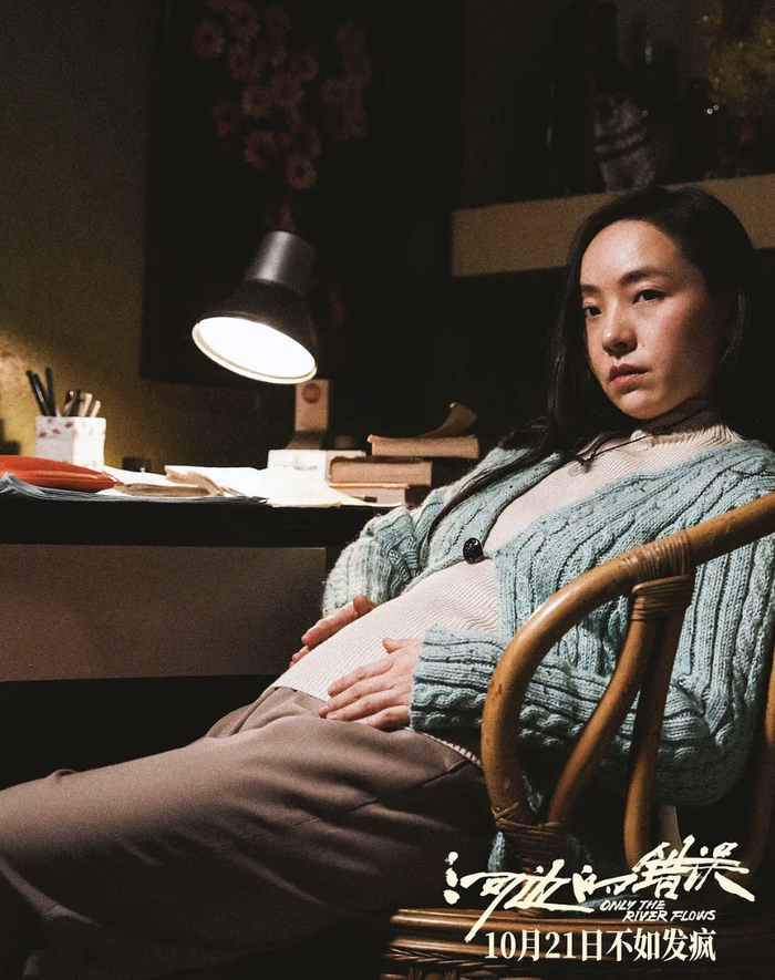 白洁，曾美慧孜饰