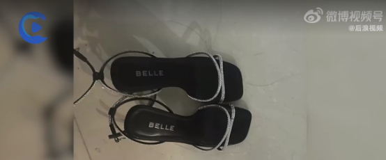 图片来源：后浪视频截图