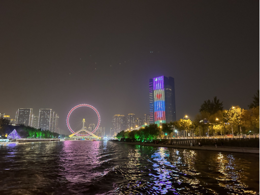 夜晚的天津之眼和海河 （宋宇哲 摄）