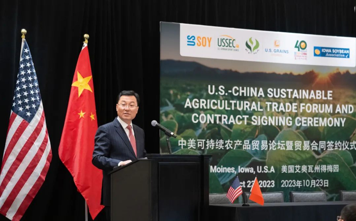 图片来自中国驻美国大使馆官网