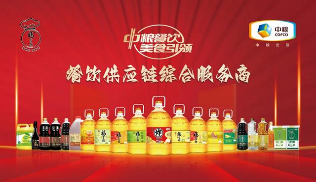 来源：中国网