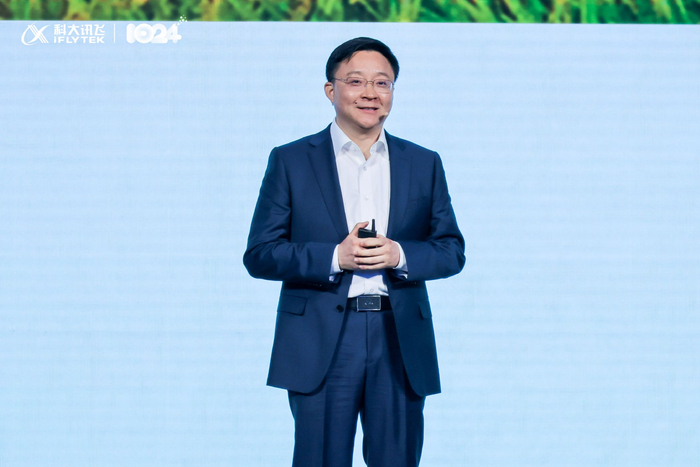 科大讯飞董事长刘庆峰，图片来源：科大讯飞