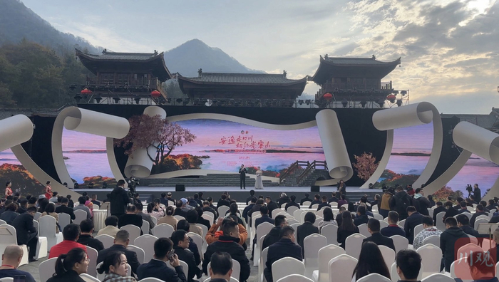 开幕式现场。白川东 摄