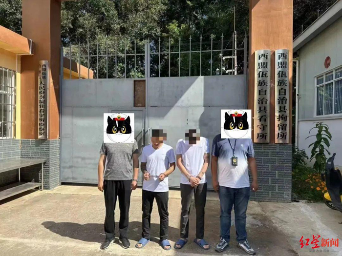 ▲追逃民警在西盟县看守所接上两名逃犯 