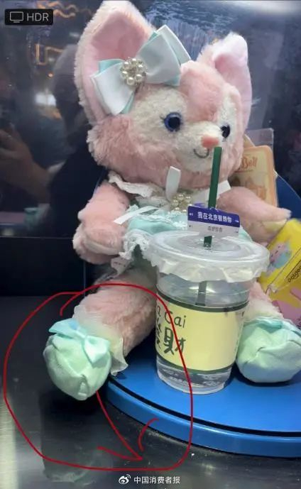 王鑫认为玩偶很大从下面推上来不太可能