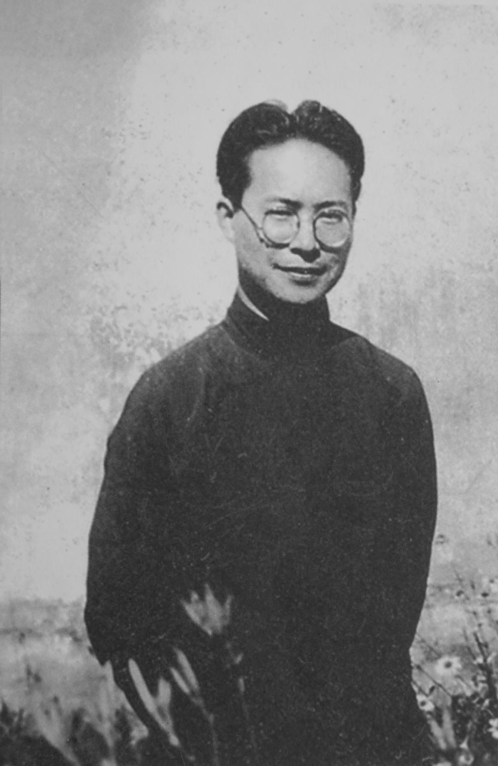 沈从文，1935年，图据IC