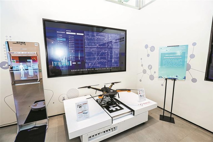 10月20日，龙华区低空经济科普体验展启动。