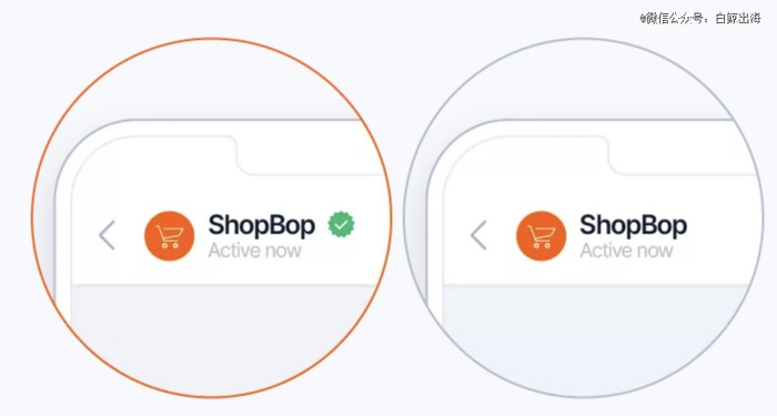 官方认证商家会有绿色对勾标识｜图片来源：Meta