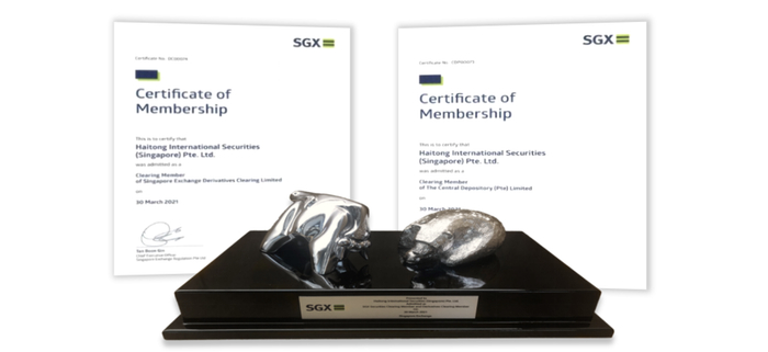 图-2021年3月，海通国际新加坡成功获批新加坡交易所证券及衍生品清算会员资格、中央存托代理机构会员资格