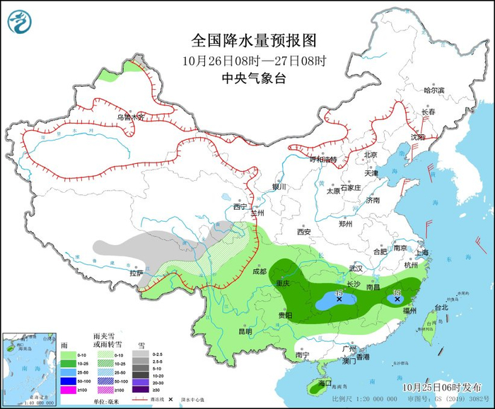 图2 全国降水量预报图（10月26日08时-27日08时）
