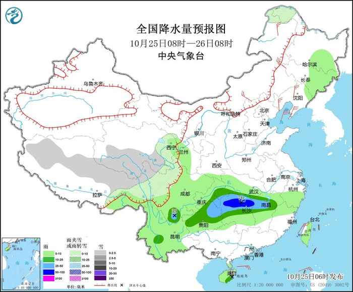 图1 全国降水量预报图（10月25日08时-26日08时）