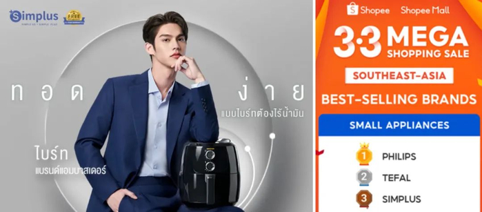 图片来源：青山资本