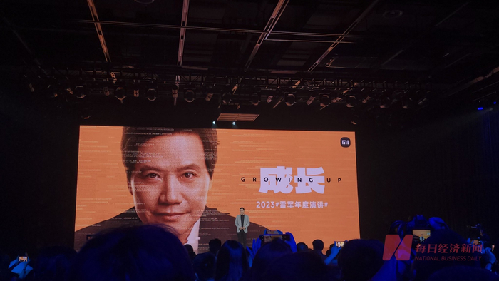 雷军在发布会现场。 图片来源：每经记者 杨卉 摄