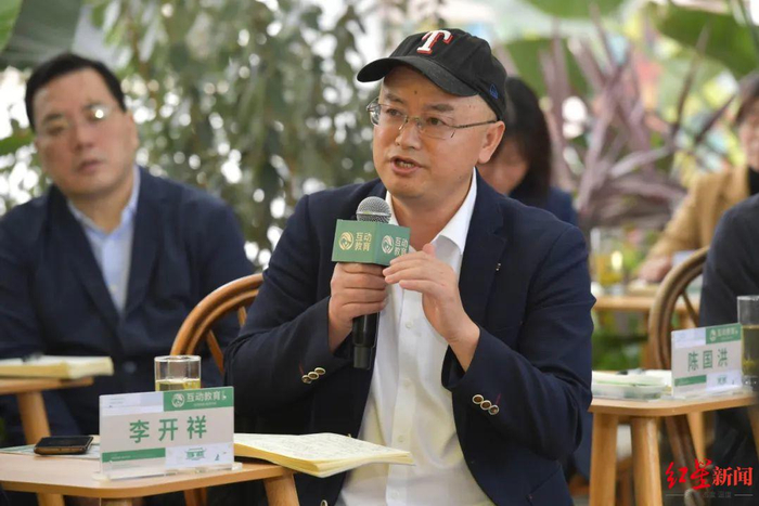 ▲成都七中领办学校蒲江中学校长 李开祥