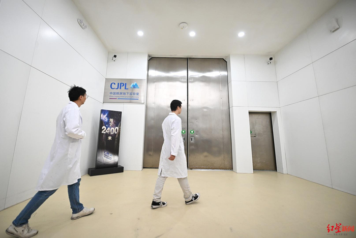 ▲中国锦屏地下实验室