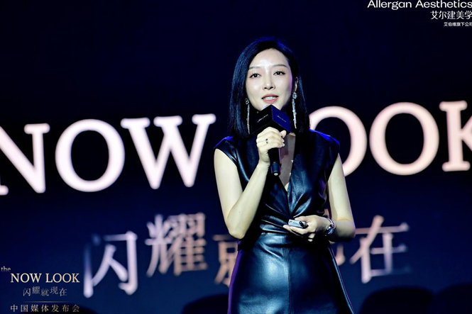 艾尔建美学中国市场部执行总监田琳 图片来源：受访者供图