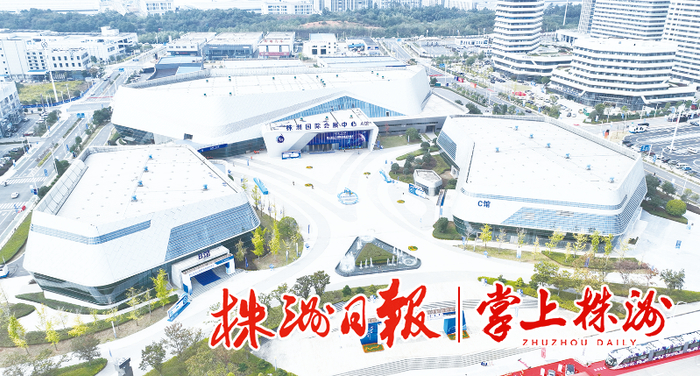 ▲株洲国际会展中心装扮一新，迎接八方宾朋。株洲日报全媒体记者/李翰 摄