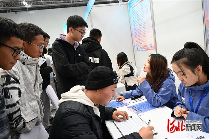 10月25日，2023年冬奥冰雪产业人才交流大会在河北北方学院博奥体育馆举行。河北日报记者 郭晓通摄