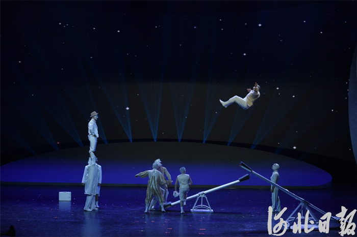 《鲁本——大跳板》。河北日报客户端记者 史晟全摄