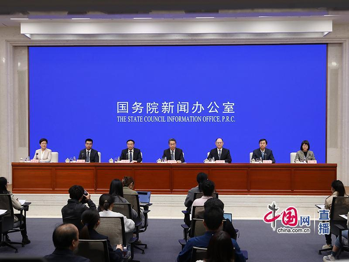 ▲国务院政策例行吹风会