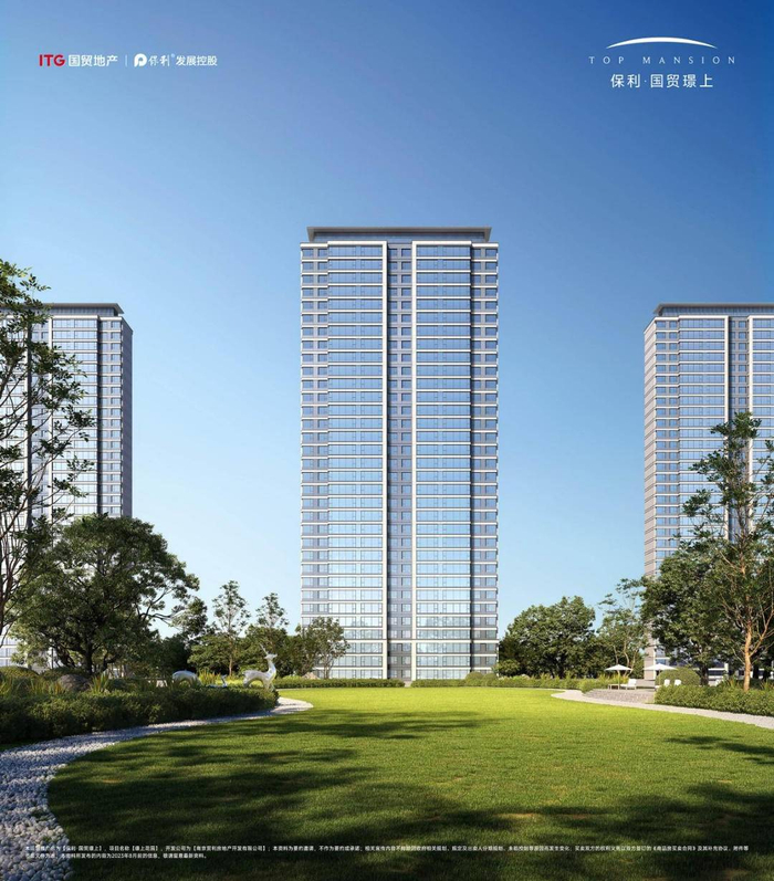 效果图，仅供参考，实际以交付为准