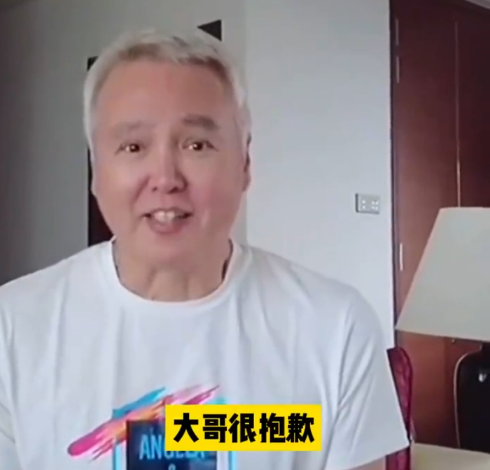 图片来源：鲸视频截图