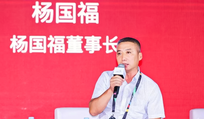 董事长杨国福/图源：杨国福官网