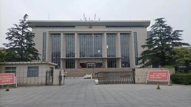 ▲郯城县人民法院