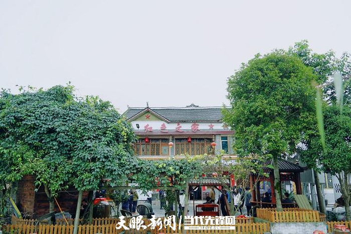 遵义市播州区枫香镇花茂村.王华 摄